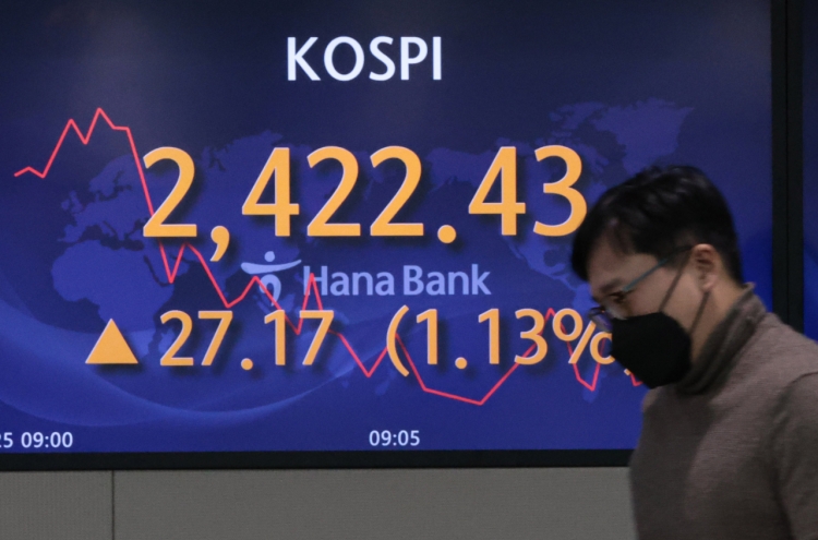 Seoul shares close more than 1% higher on tech gains