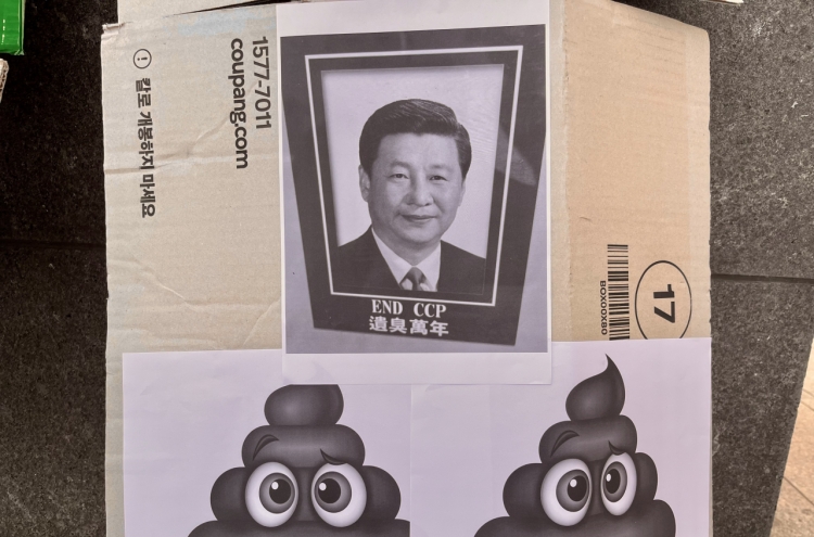 [From the Scene] ‘Zero-COVID’ is over. Why are Chinese still protesting?