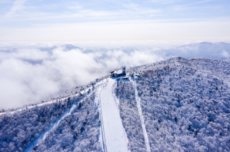 Gangwon offers fun, exciting winter activities