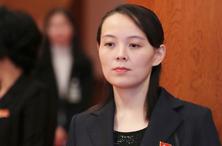 N. Korean leader's sister condemns US provision of tanks to Ukraine