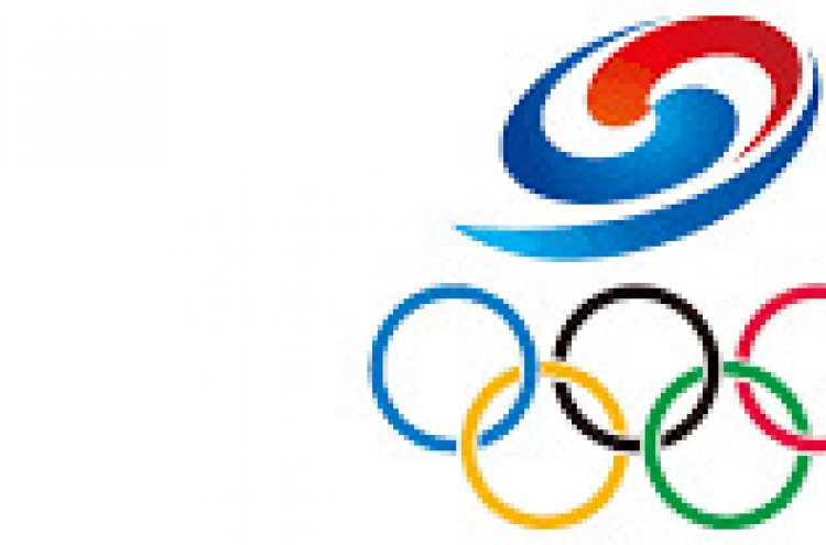 S. Korea to demand clarification from top Asian sports body over Russia's Asian Games participation