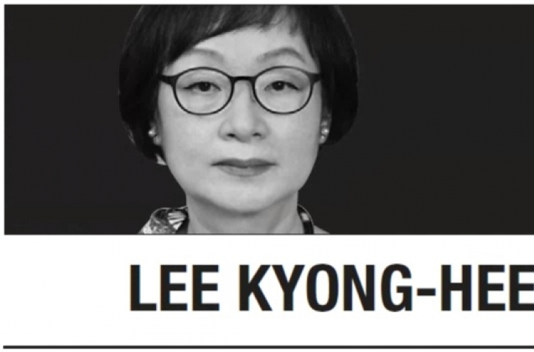 [Lee Kyong-hee] Reconciliation to overcome sordid history