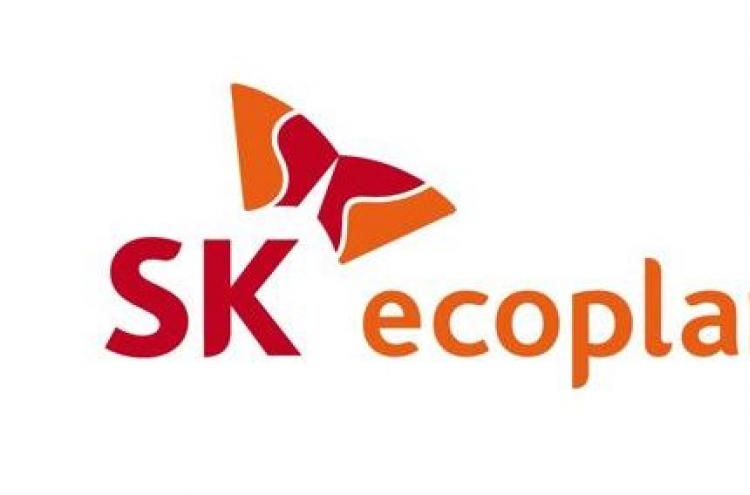 SK ecoplant renews North America push