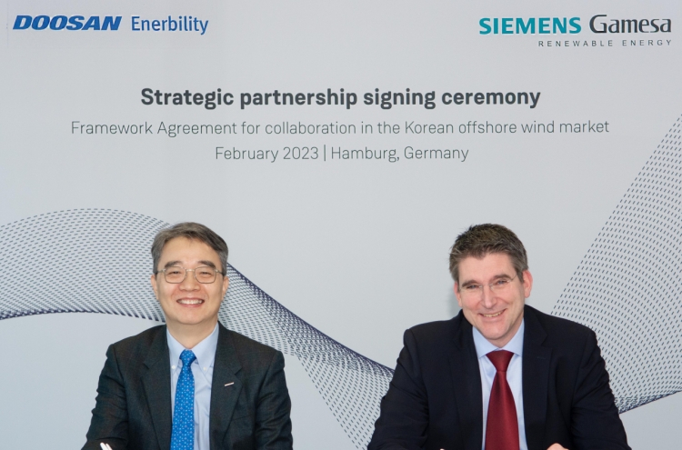 Doosan Enerbility partners with Siemens Gamesa on wind power projects