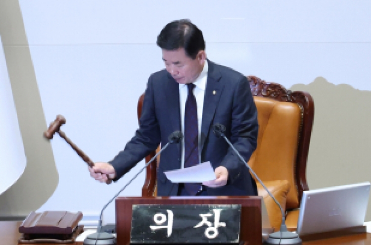 Parliament passes bill to impeach safety minister