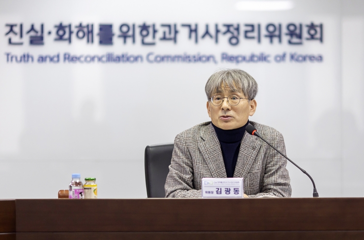 Repatriated victims of 1960s North Korean abduction tortured by police: truth commission
