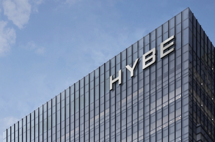 Hybe turns in list of candidates for SM's board of executives