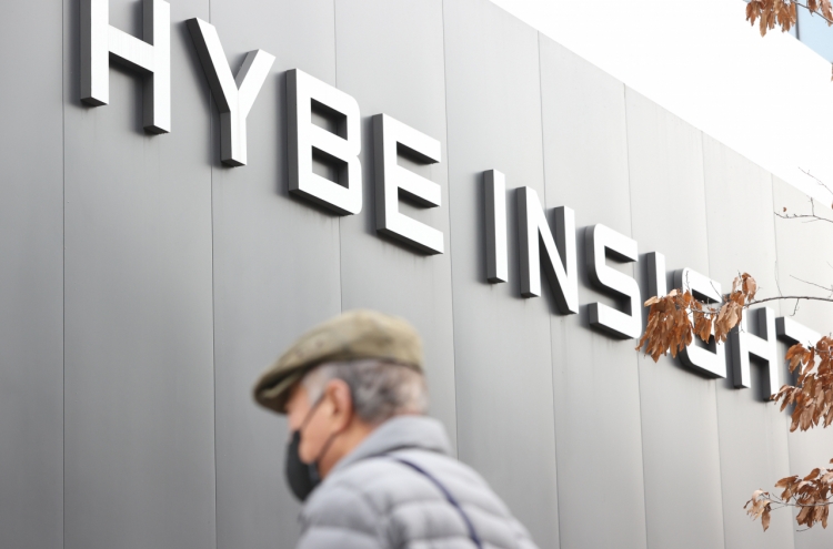 SM founder's suspected offshore tax evasion can never happen, says Hybe CEO