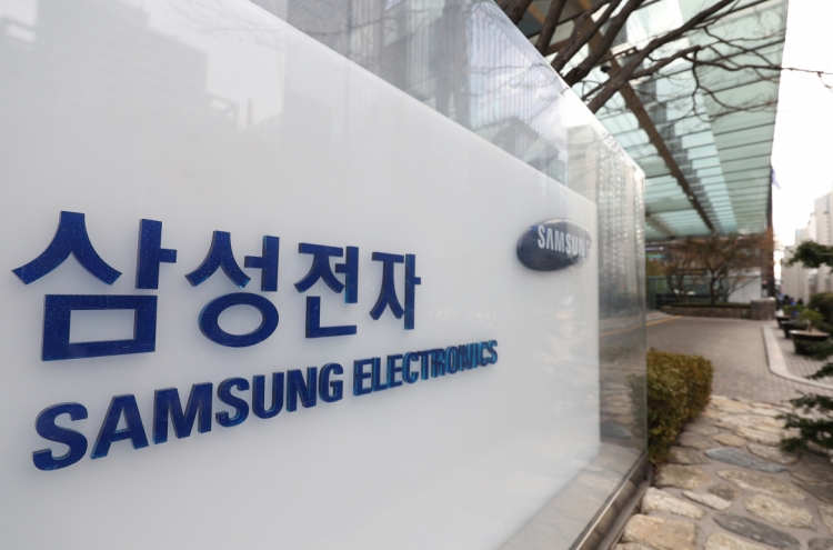 Samsung Electronics top stock pick in Feb.;  SM ranks No. 4