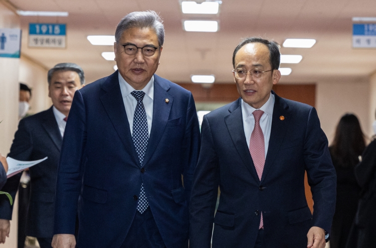 Bill gets Cabinet nod to create agency for Korean diaspora