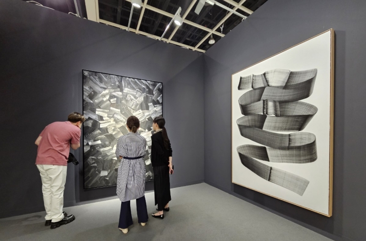 [From the Scene] Korean galleries put domestic artists forefront at Hong Kong Art Basel
