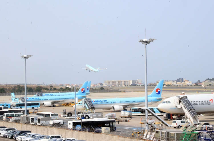 Police tracking down two Kazakhs who fled from airport