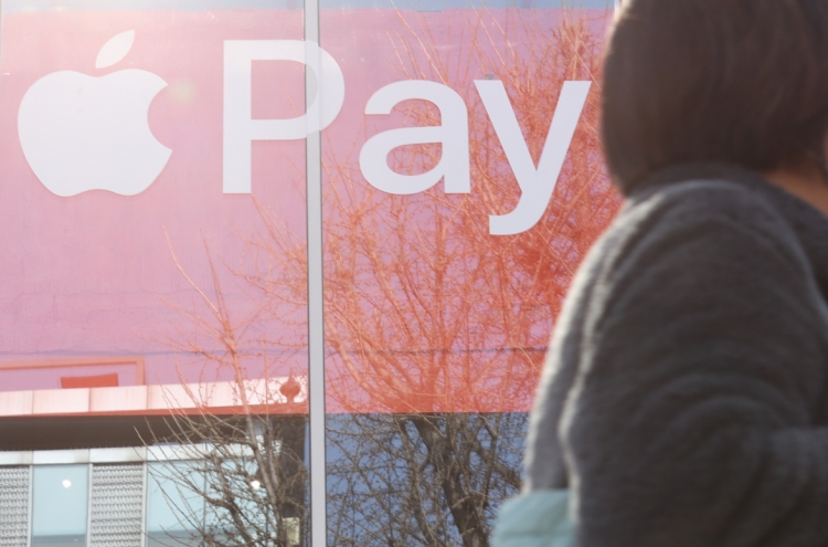 [From the scene] Hype vs. reality of Apple Pay in Seoul