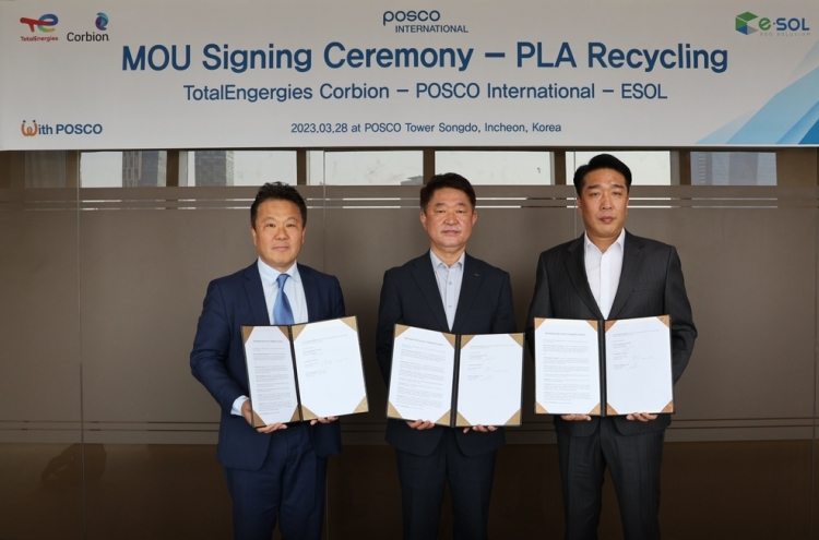 Posco International enters bioplastic recycling biz