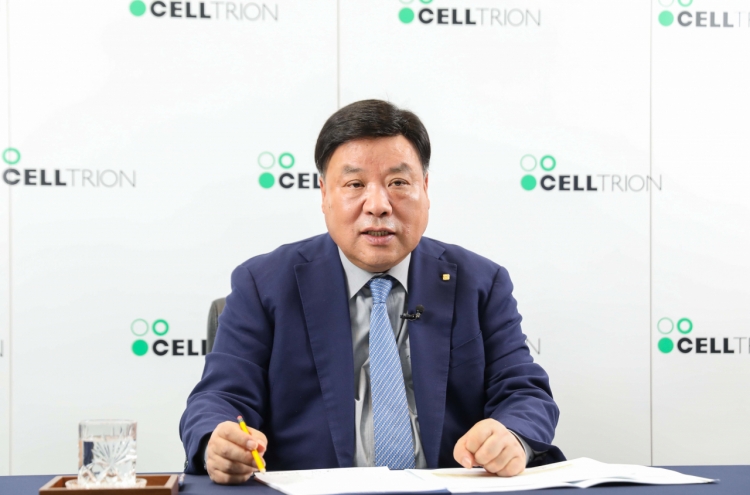 Celltrion chairman hints at aggressive M&As this year