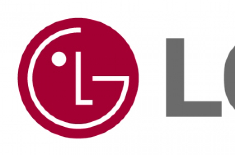 LG Energy Solution CEO purchases treasury shares worth W572m