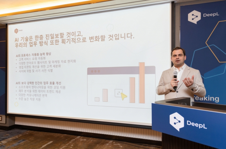 German AI firm DeepL seeks bigger presence in Korea