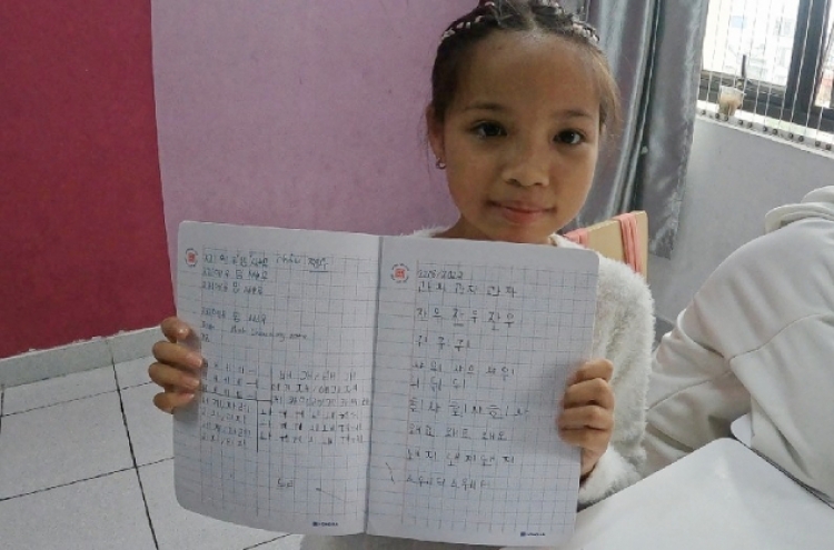 [헬로 한글] 베트남 한국어 교육 현장을 가다