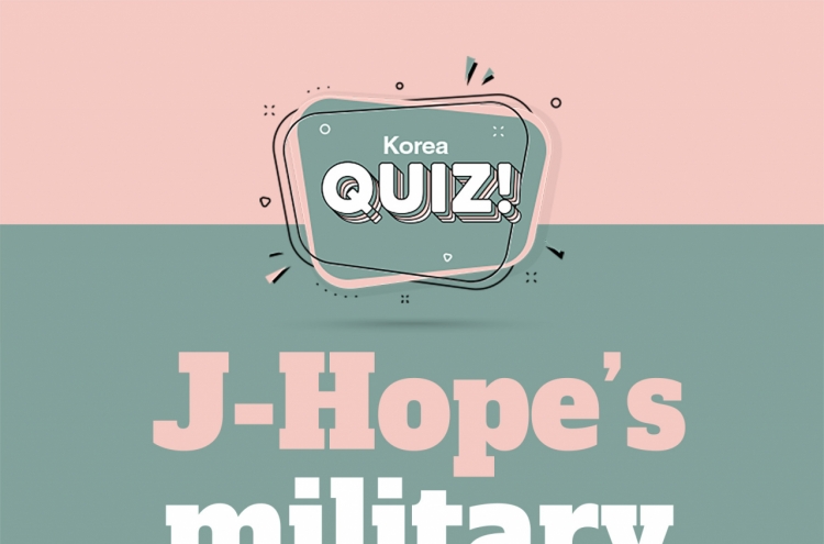 [Korea Quiz] J-Hope's military service
