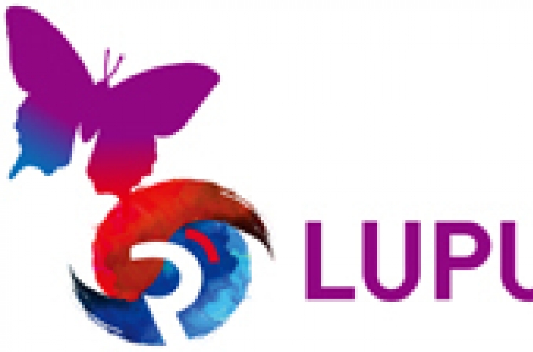 [Lupus & KCR 2023] Lupus, a disease with 1,000 faces