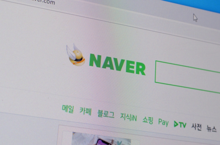 Naver suffers service malfunctions in China