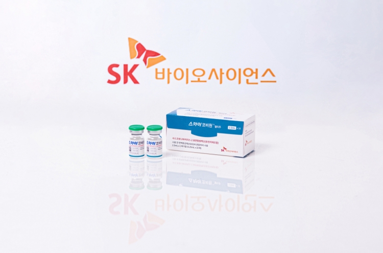 SK Bioscience's homegrown COVID vaccine gets nod in UK