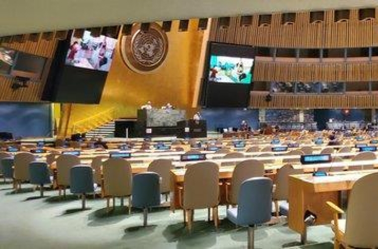 S. Korea seeks to win UN Security Council seat