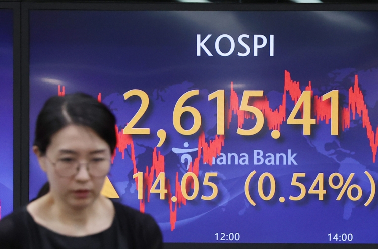 Seoul shares open higher ahead of inflation data, Fed meeting