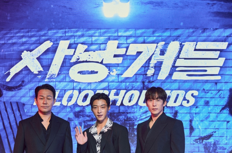 Woo Do-hwan, Lee Sang-yi unite for action-packed ‘Bloodhounds’