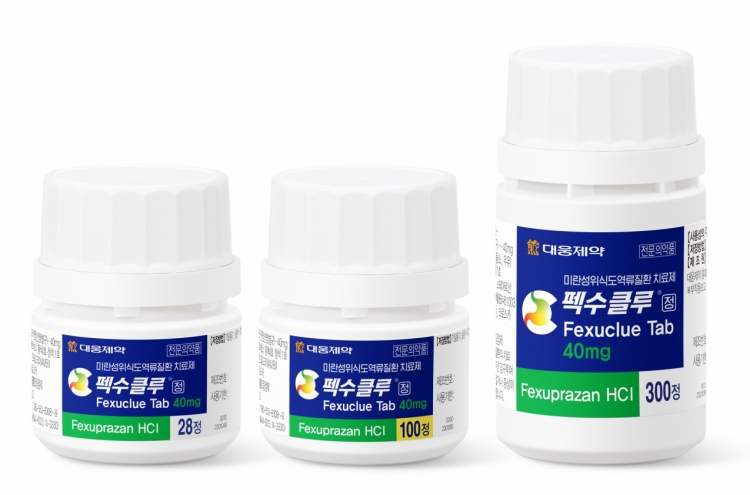 Daewoong Pharmaceutical submits NDA to China for Fexuclue