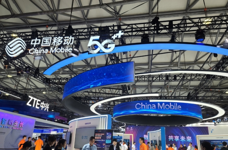 MWC Shanghai wraps up with focus on Chinese firms