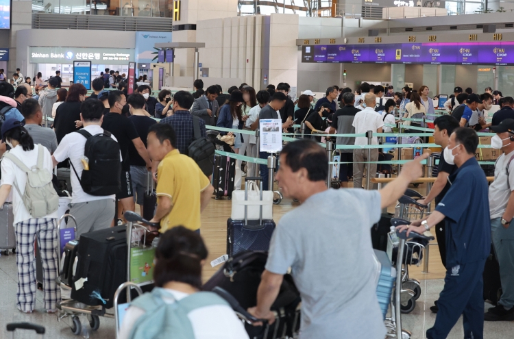 S. Korea's air travel back to near pre-pandemic levels
