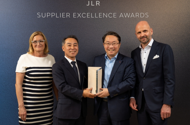 LG Innotek named top supplier for Jaguar Land Rover