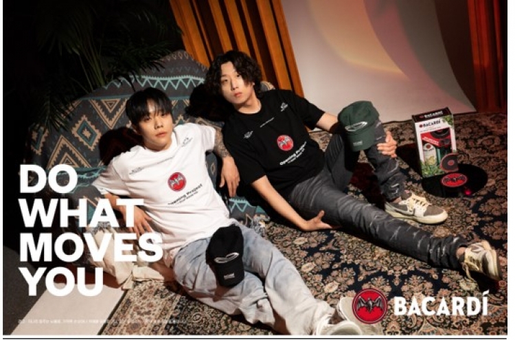 Bacardi Korea teams up with Daytona Entertainment for summer campaign