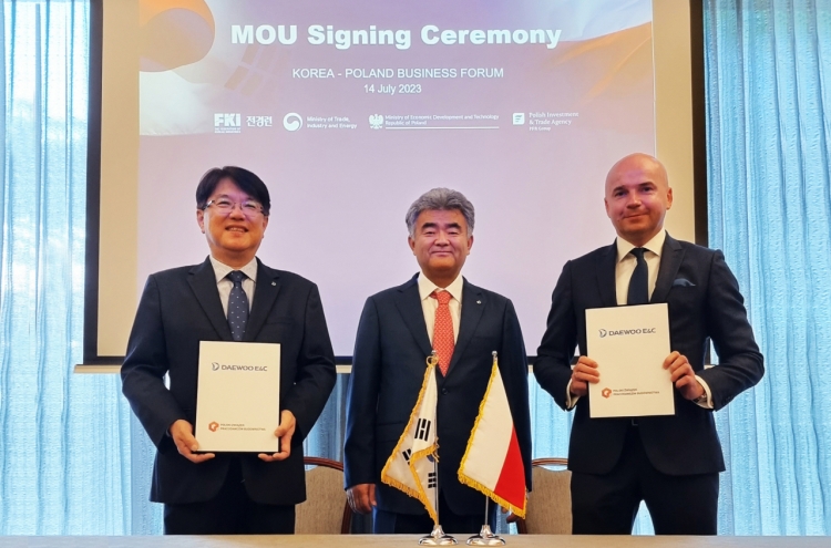 Daewoo E&C, Poland’s ERBUD sign memorandum