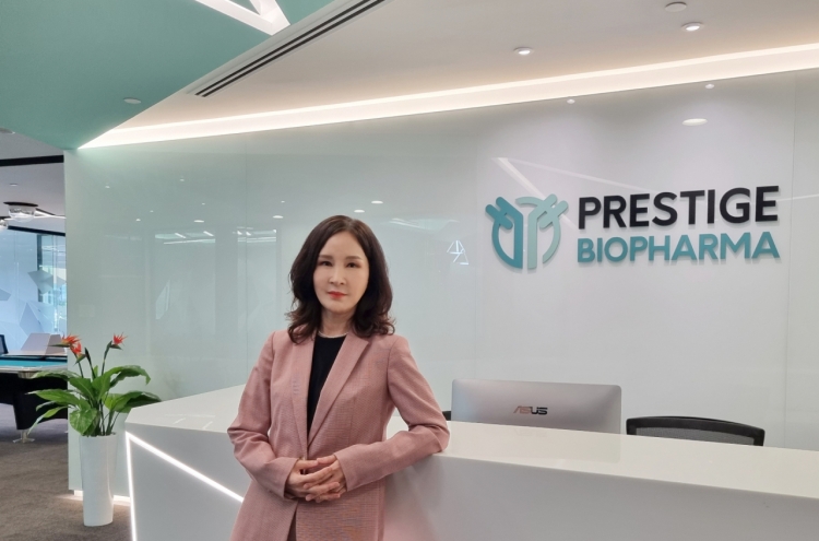 Prestige BioPharma joins White House-led Cancer Moonshot Project