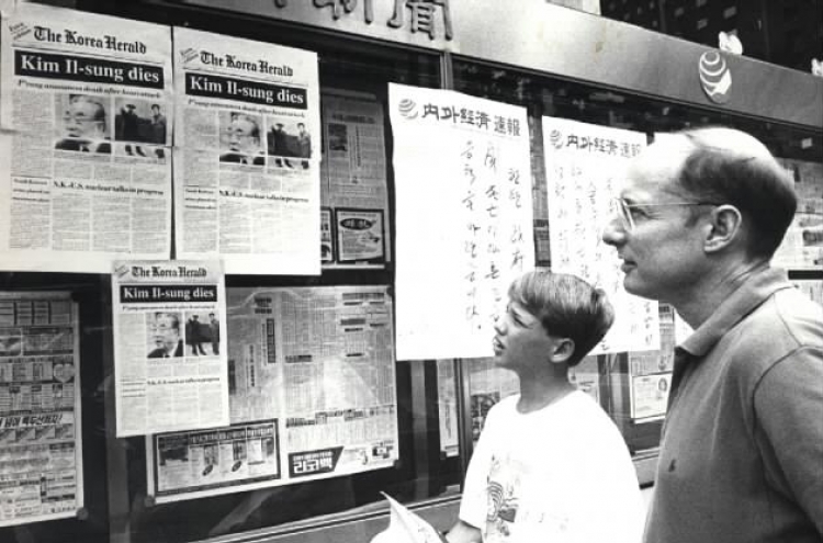 [Korean History] In 1994, news from Pyongyang shocks the world