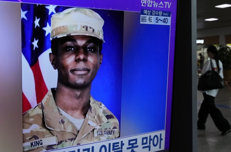 Travis King's dash to North Korea exposes immigration loophole concerning US Forces