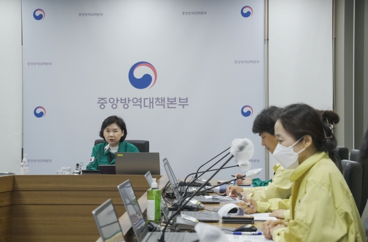 Korea to downgrade COVID-19 to flu level