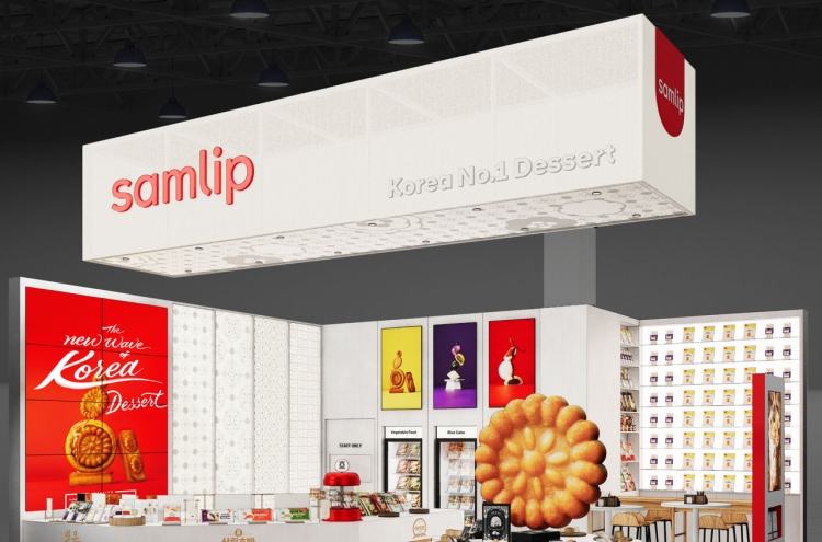 SPC Samlip to showcase K-desserts at int'l food fair