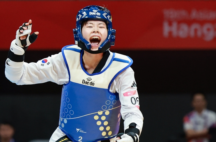 S. Korea's Park Hye-jin wins gold in women's -53kg taekwondo