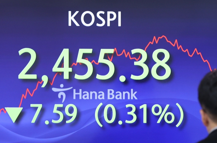 Seoul shares snap 4-day losing run; won falls to fresh yearly low