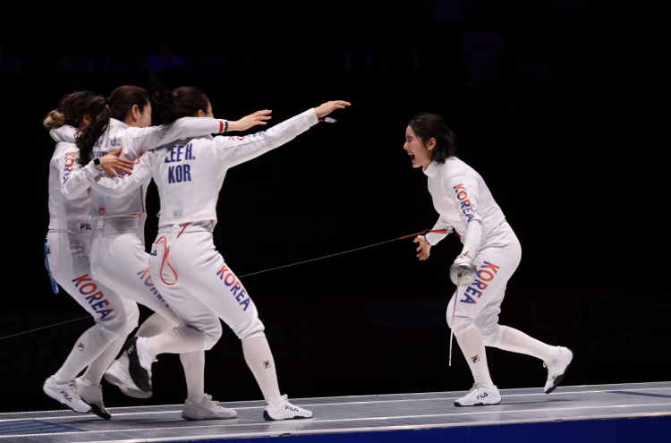 S. Korea claims 1st Asiad gold in women's team epee fencing in 21 yrs