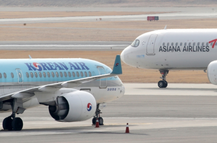 Korean Air to submit new merger plan to ease antitrust concerns