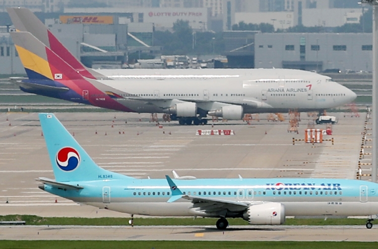 Korean Air to retain Asiana workers after takeover: sources
