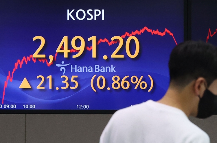 Seoul shares end higher amid US rate hike woes