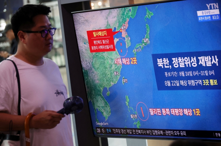 N. Korea makes 3rd spy satellite launch attempt
