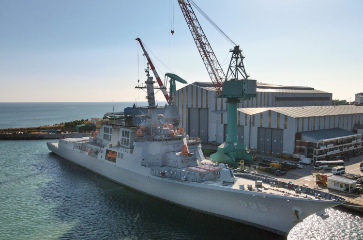 [From the Scene] HD Hyundai to expand military vessel business