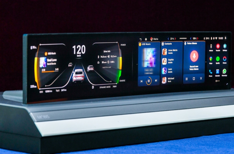 Hyundai Mobis develops world’s first quantum dot car display