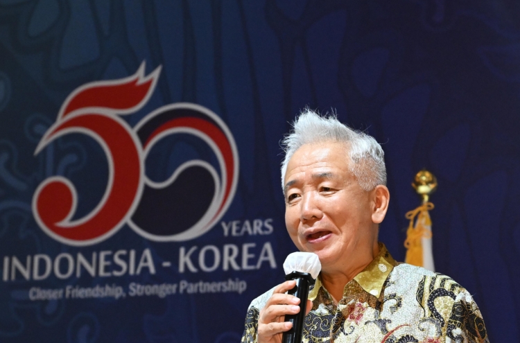 [Hello Indonesia] Cultural tapestry woven at 'Korea-Indonesia Friendship Night'
